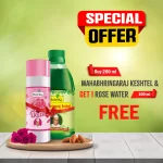 Mahabhringraj Keshtel - 200ml