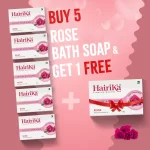 Premium Rose Bath Soap - (Buy 5 Soap & Get 1 Soap Free)